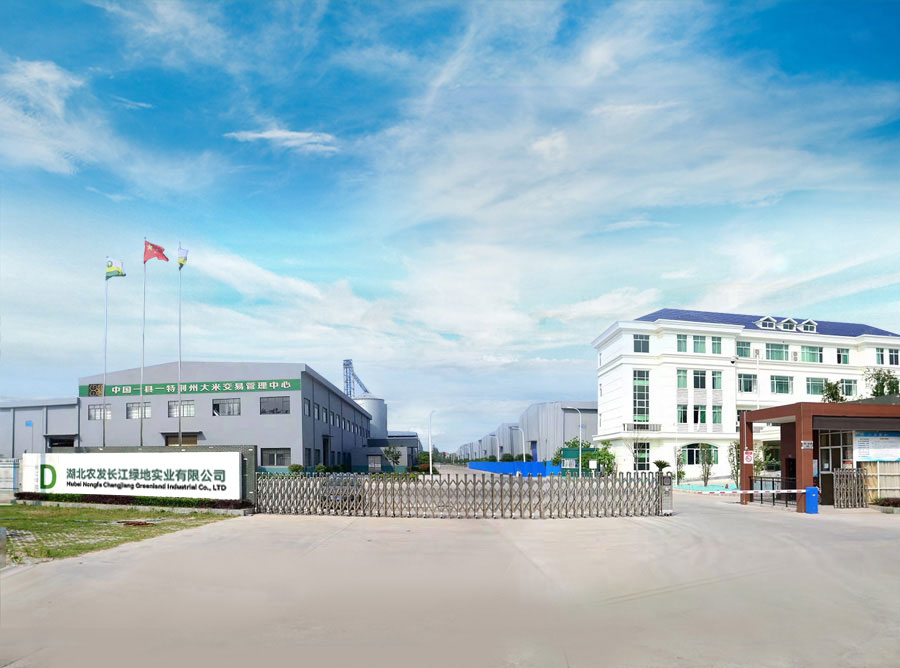 湖北農(nóng)發(fā)長江綠地實(shí)業(yè)有限公司